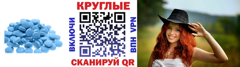 Экстази VHQ Каменногорск