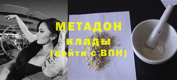 Альфа ПВП Алексин