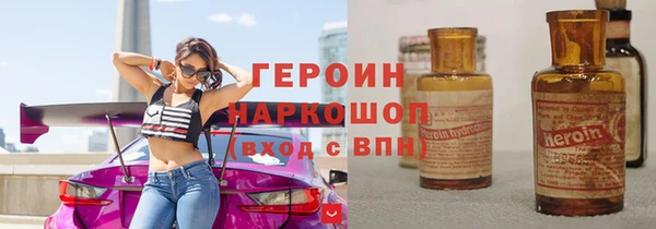 дживик Алексеевка