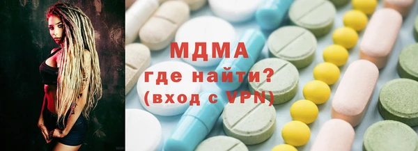 каннабис Покачи