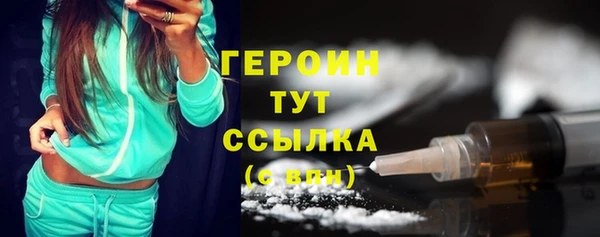 mdma Покров