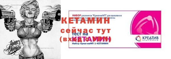 гашишное масло Абинск