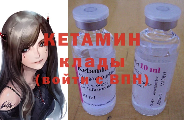 spice Абдулино
