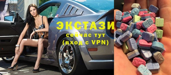 spice Абдулино