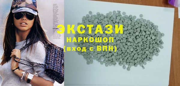 дживик Алексеевка