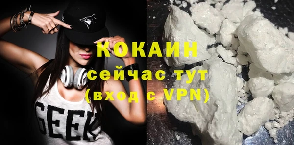 mdma Покров