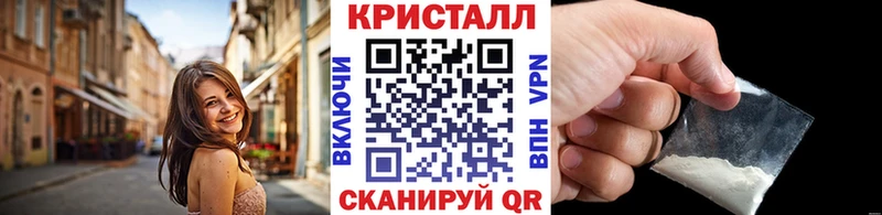 дарнет шоп  Каменногорск  Метамфетамин пудра 